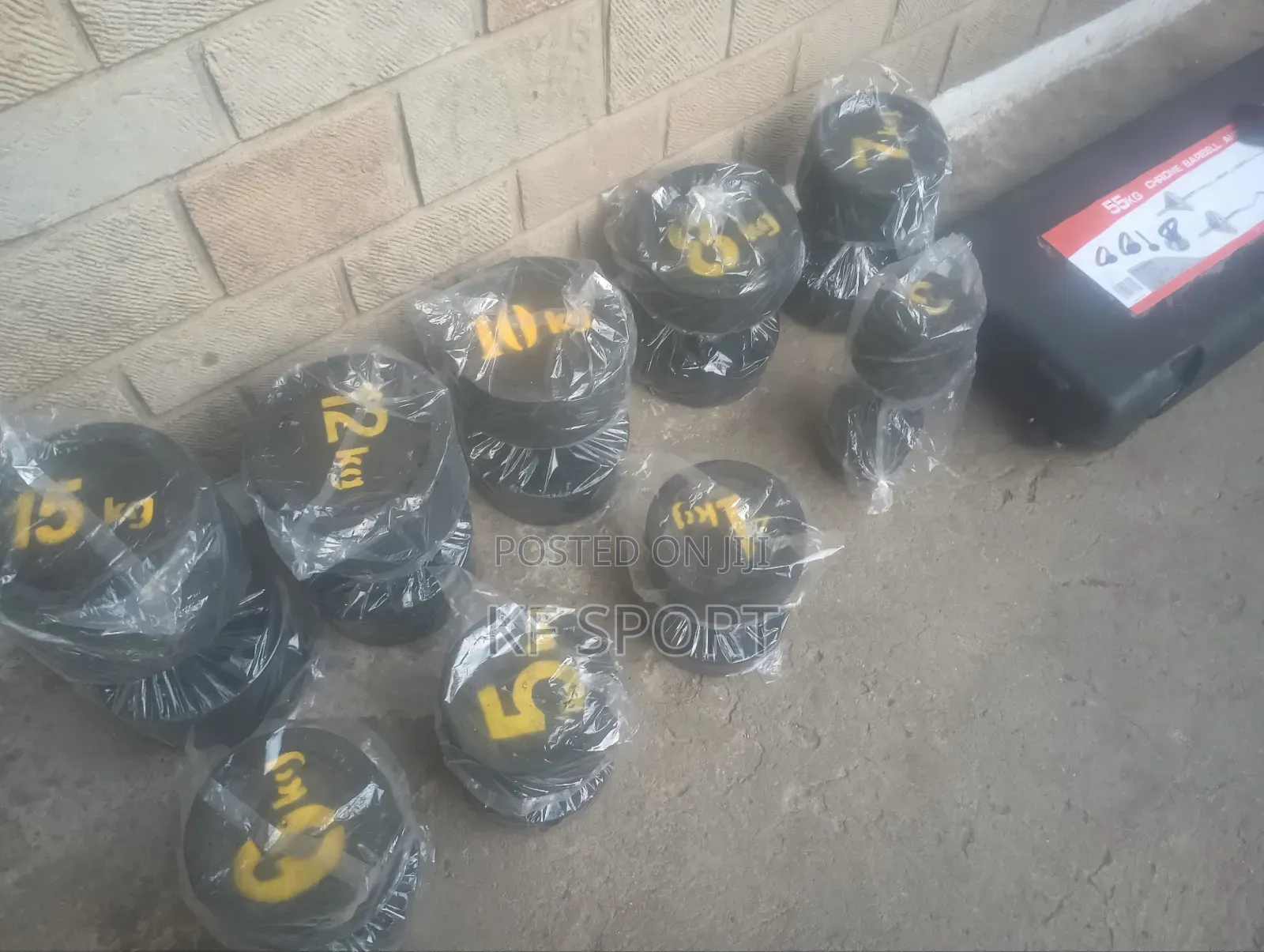 Build Strength From Home W