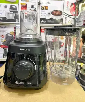 Philips Blender and Grinder 550 Watts