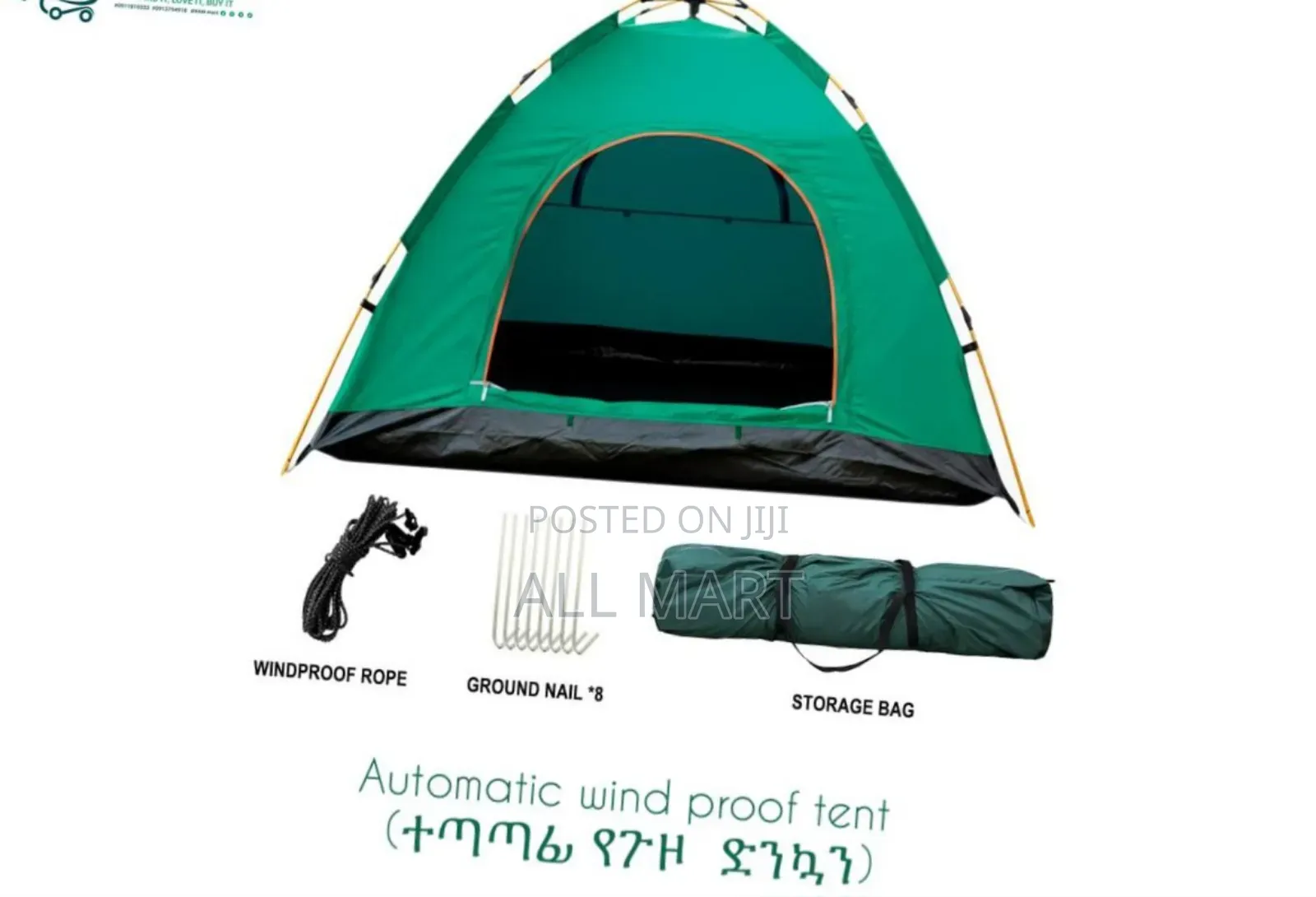 Automatic Camping Tent