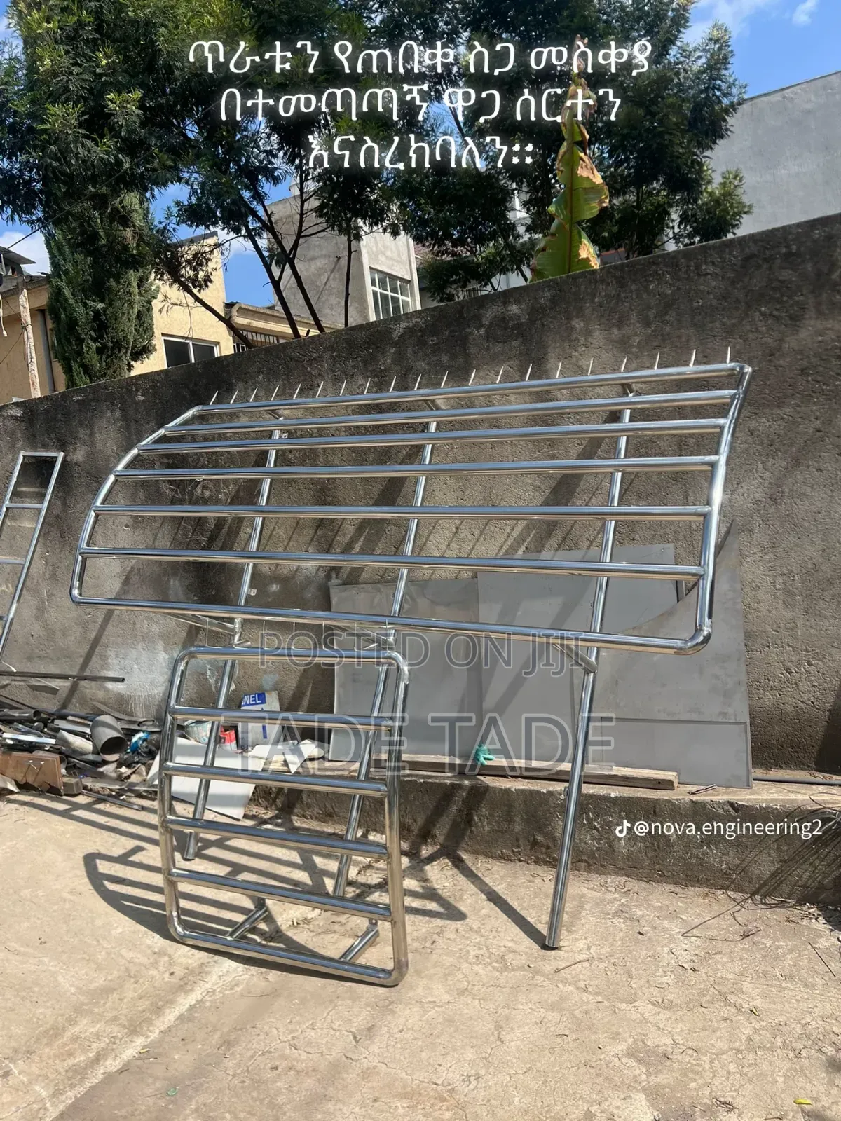 Stianless Steel የስጋ መስቀያ