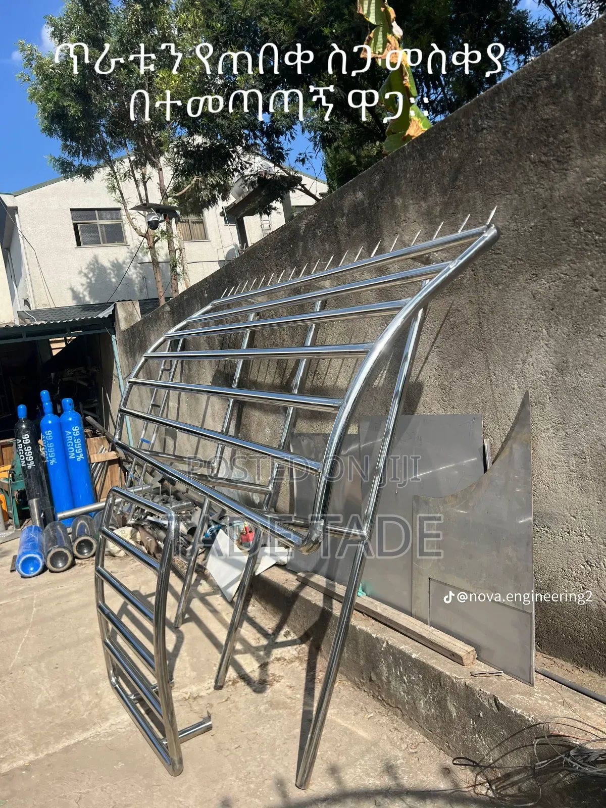 Stianless Steel የስጋ መስቀያ