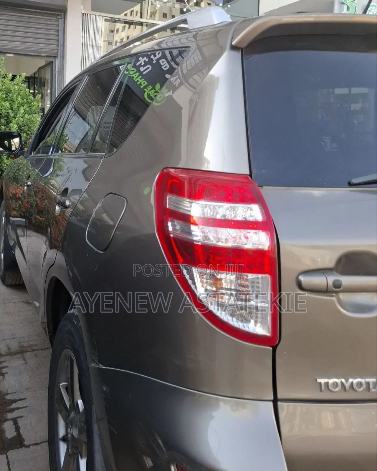 Toyota RAV4 2012 Gray