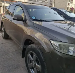 Toyota RAV4 2012 Gray