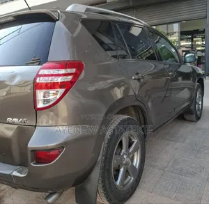 Toyota RAV4 2012 Gray