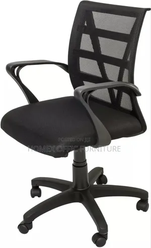 Staff Chair