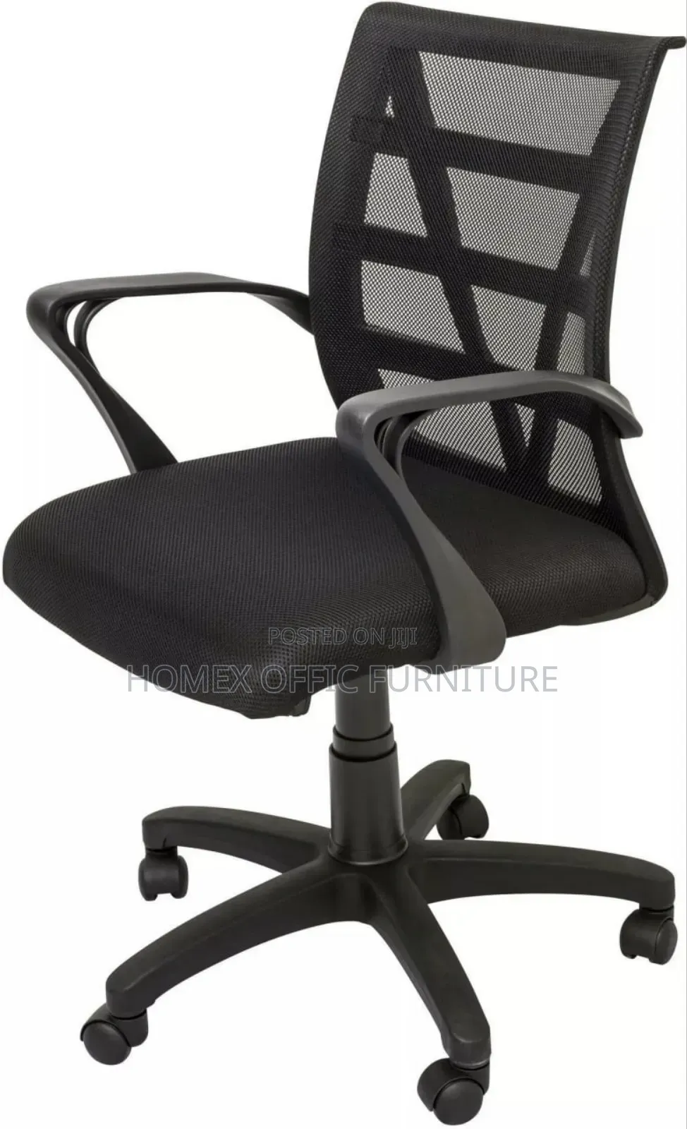 Staff Chair
