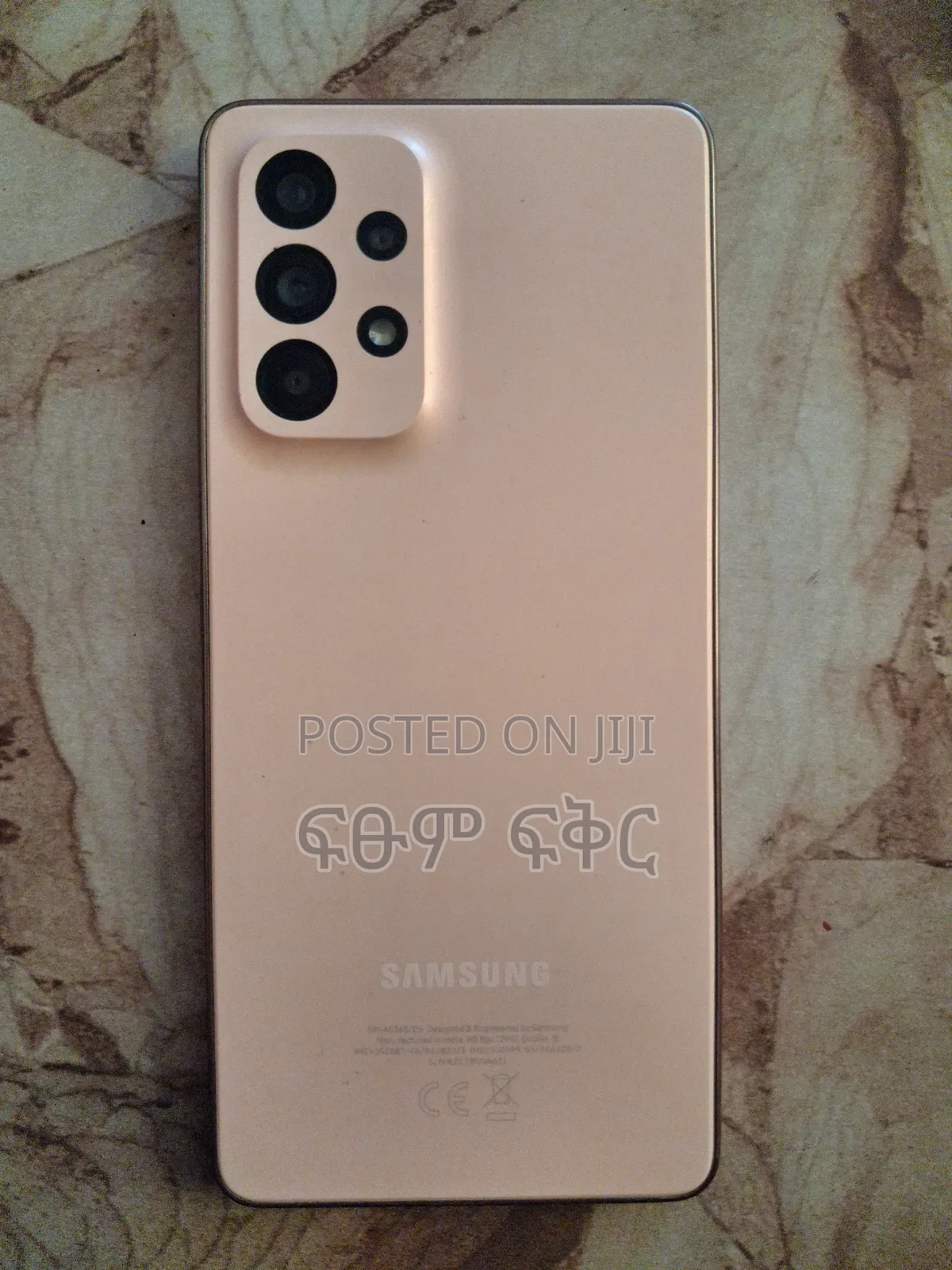 Samsung Galaxy A53 5G 128 GB