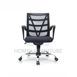 Staff Mesh Chair