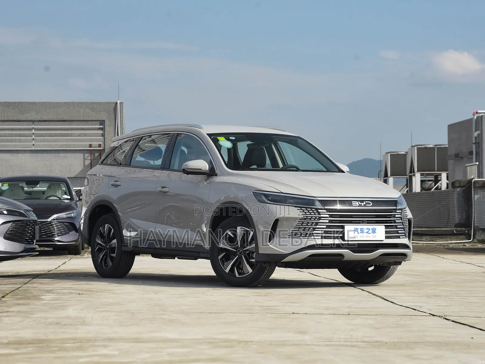 New BYD Seal DM-i 1.5L DM-i 2024 Gray