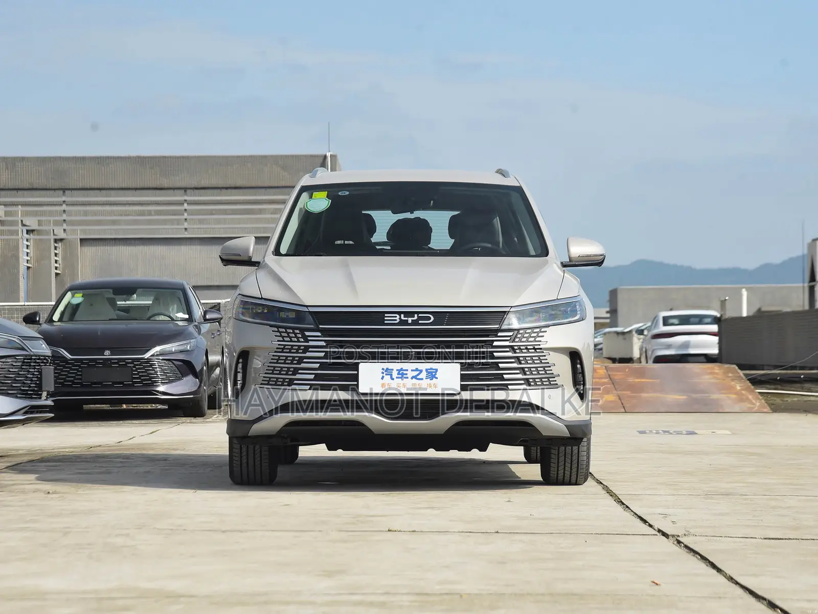 New BYD Seal DM-i 1.5L DM-i 2024 Gray