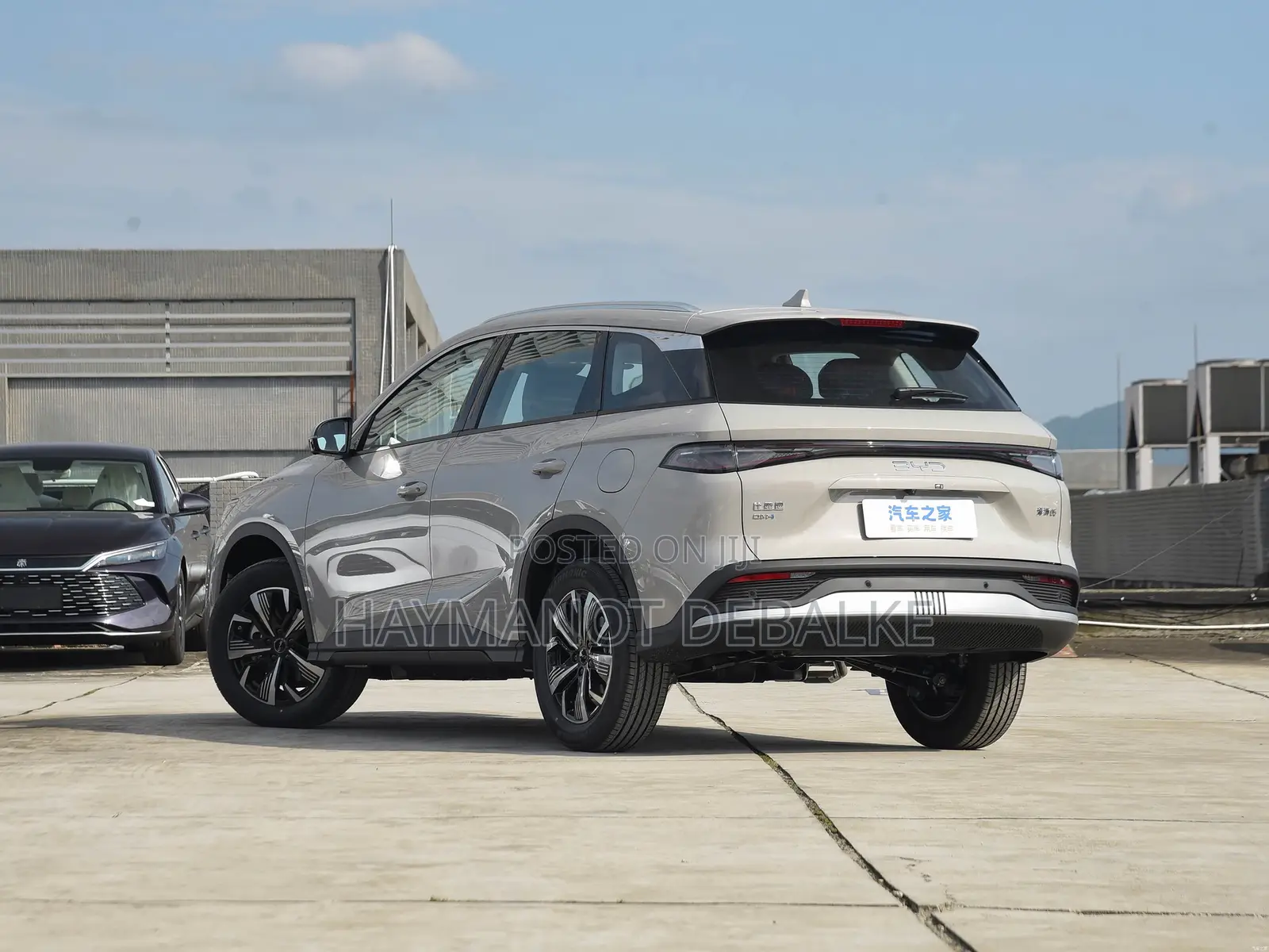 New BYD Seal DM-i 1.5L DM-i 2024 Gray