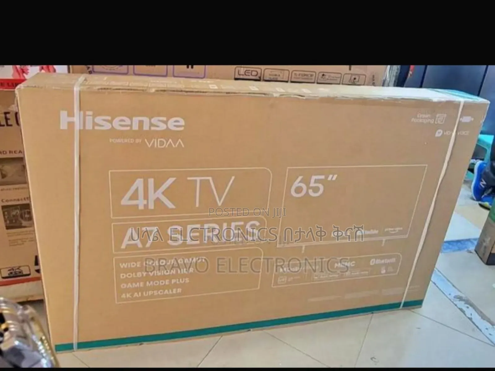 Hisense 65* 2025