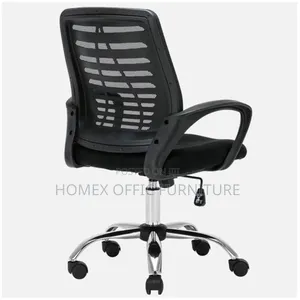 Office Secretarial /Mesh/Chair