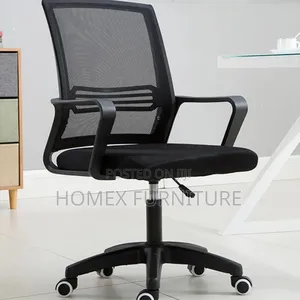Office Secretarial /Staff/Chair