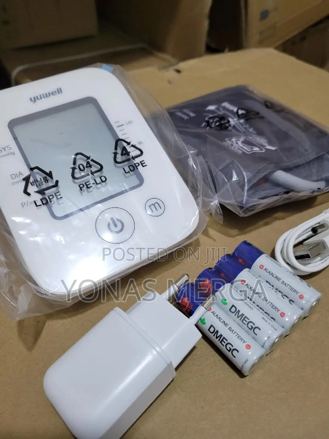 Bp Monitoring囫罻pharmeasy Digital Bp Monitor罔翡[Ready to Use] – The Bp