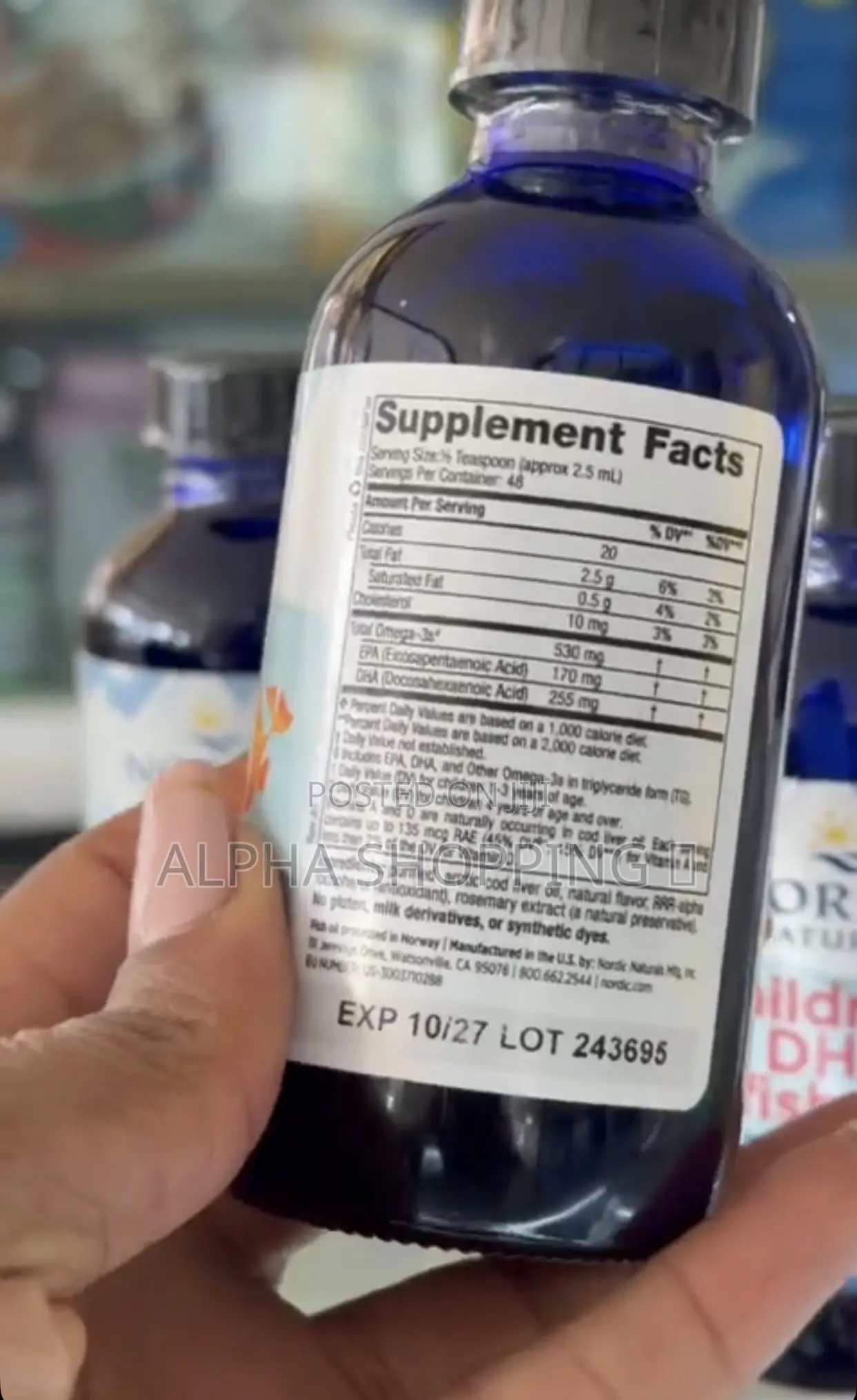 Nordic Fish Oil/የልጆች አሳ ዘይት