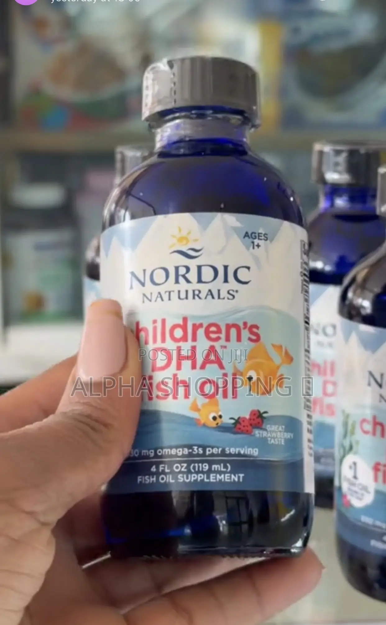 Nordic Fish Oil/የልጆች አሳ ዘይት
