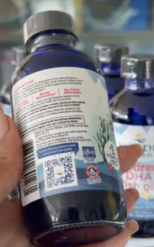 Nordic Fish Oil/የልጆች አሳ ዘይት