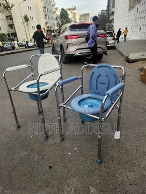 Commode Chair予我34commode Chair12老師commode Chair09朱槿commode Chair