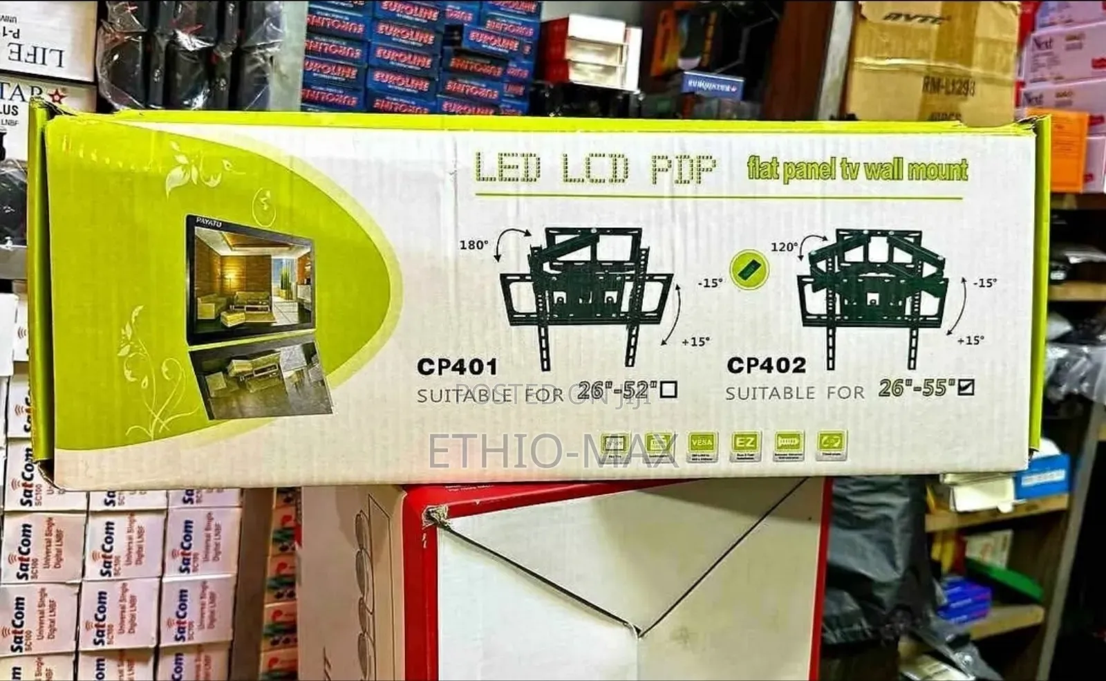 Flexible Tv Wall Mount – Fits 32′′–80′′ | Strong Adjustable