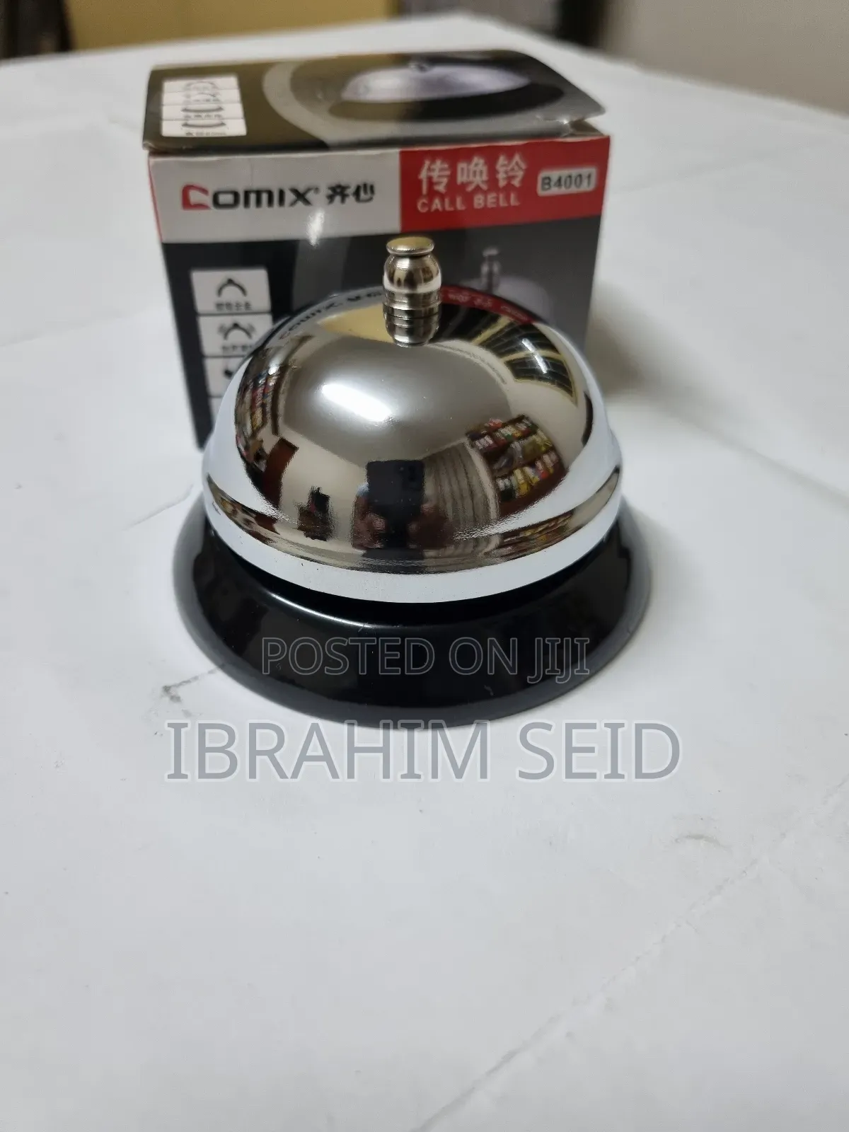 ጥራት ያለው የጥሪ ደወል (Call Bell) በሽያጭ ላይ!
