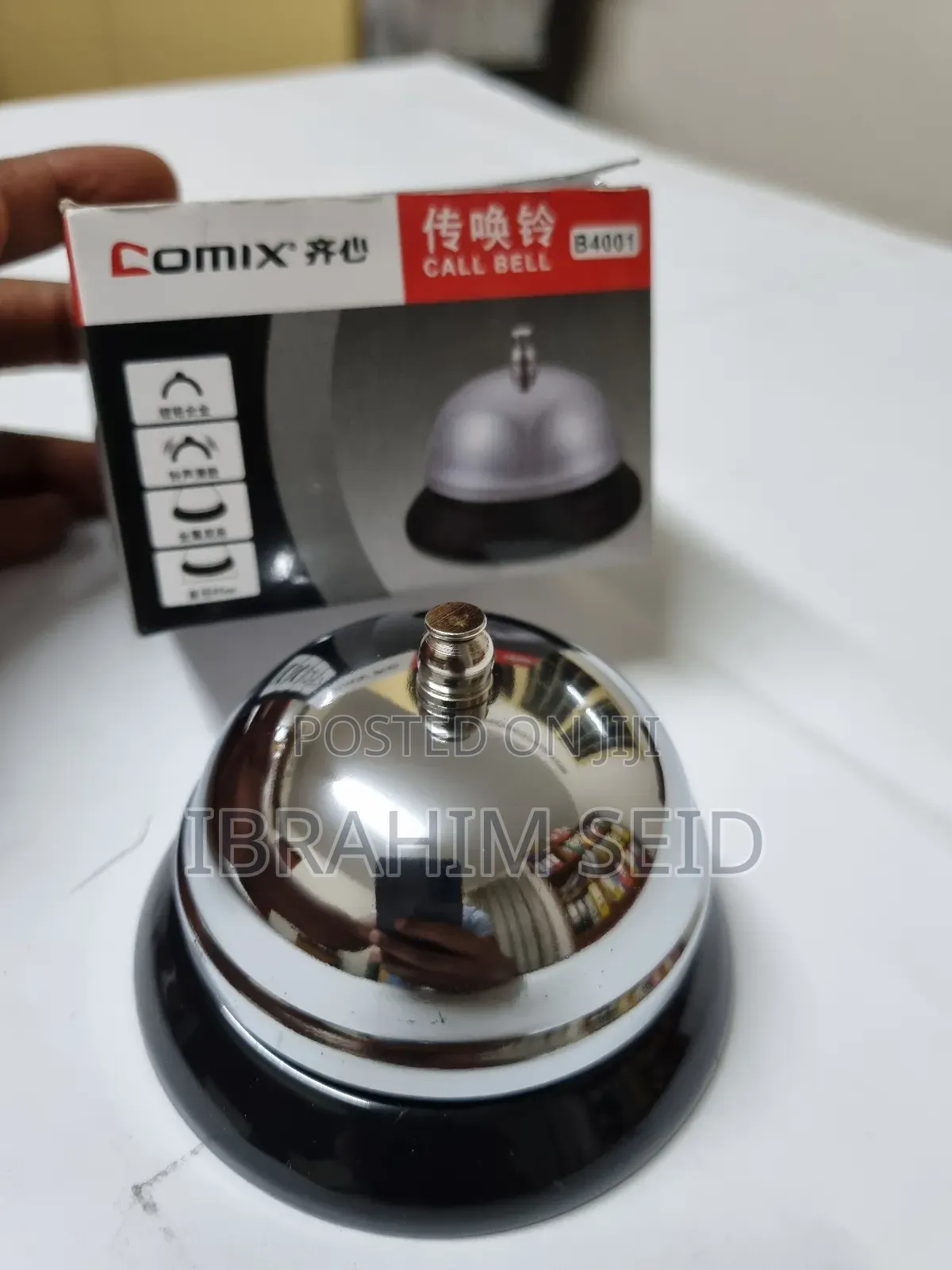 ጥራት ያለው የጥሪ ደወል (Call Bell) በሽያጭ ላይ!