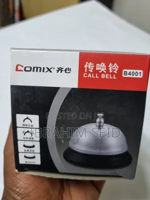 ጥራት ያለው የጥሪ ደወል (Call Bell) በሽያጭ ላይ!