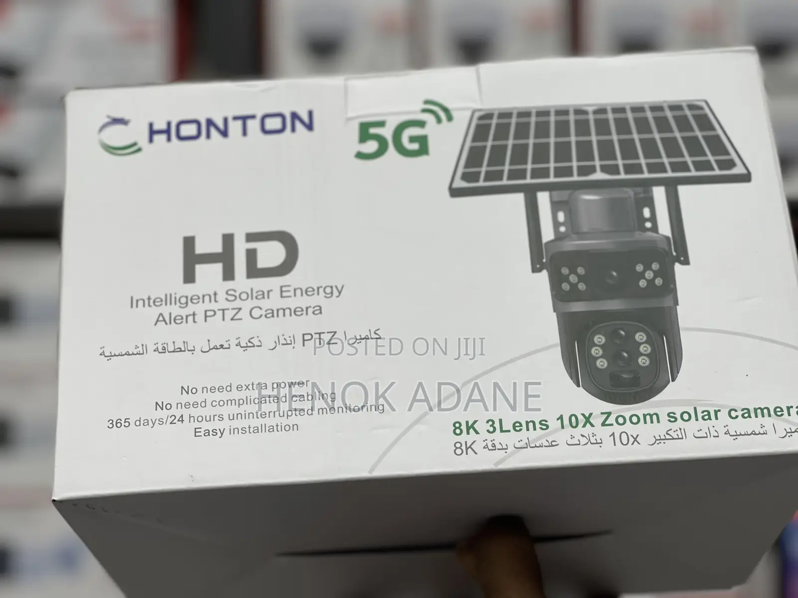 Honton Dual Lens 360 Degrees and Solar Panel Security Camera
