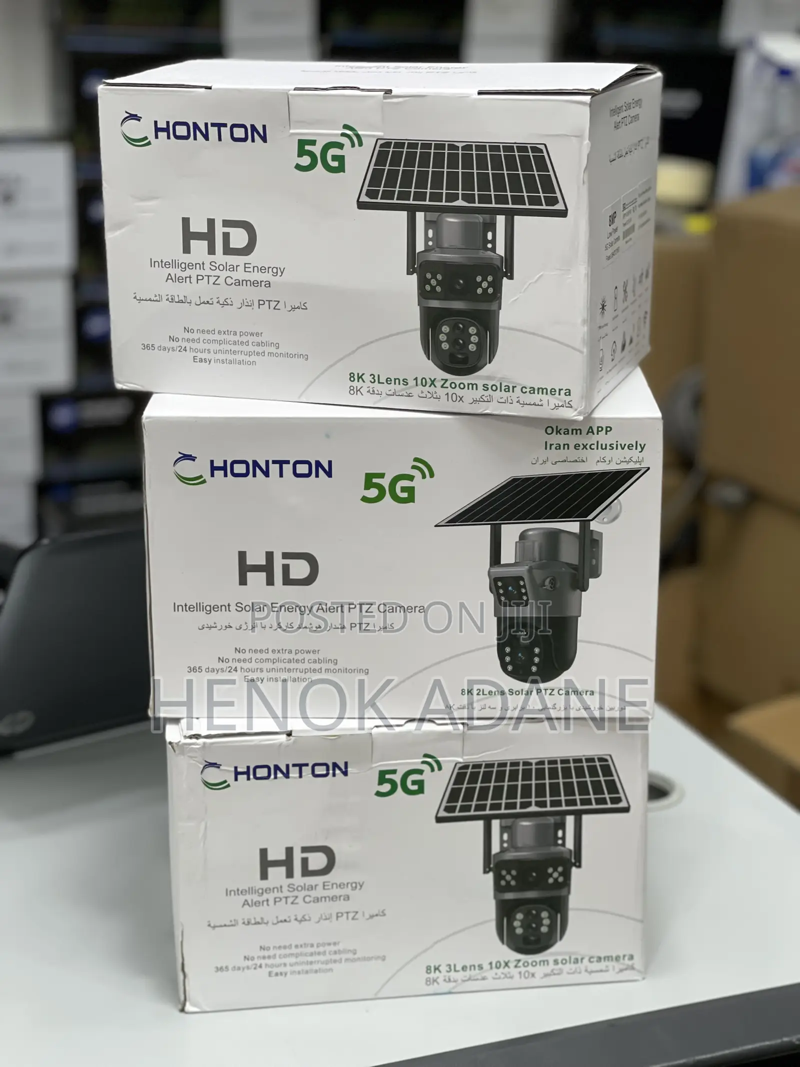 Honton Dual Lens 360 Degrees and Solar Panel Security Camera