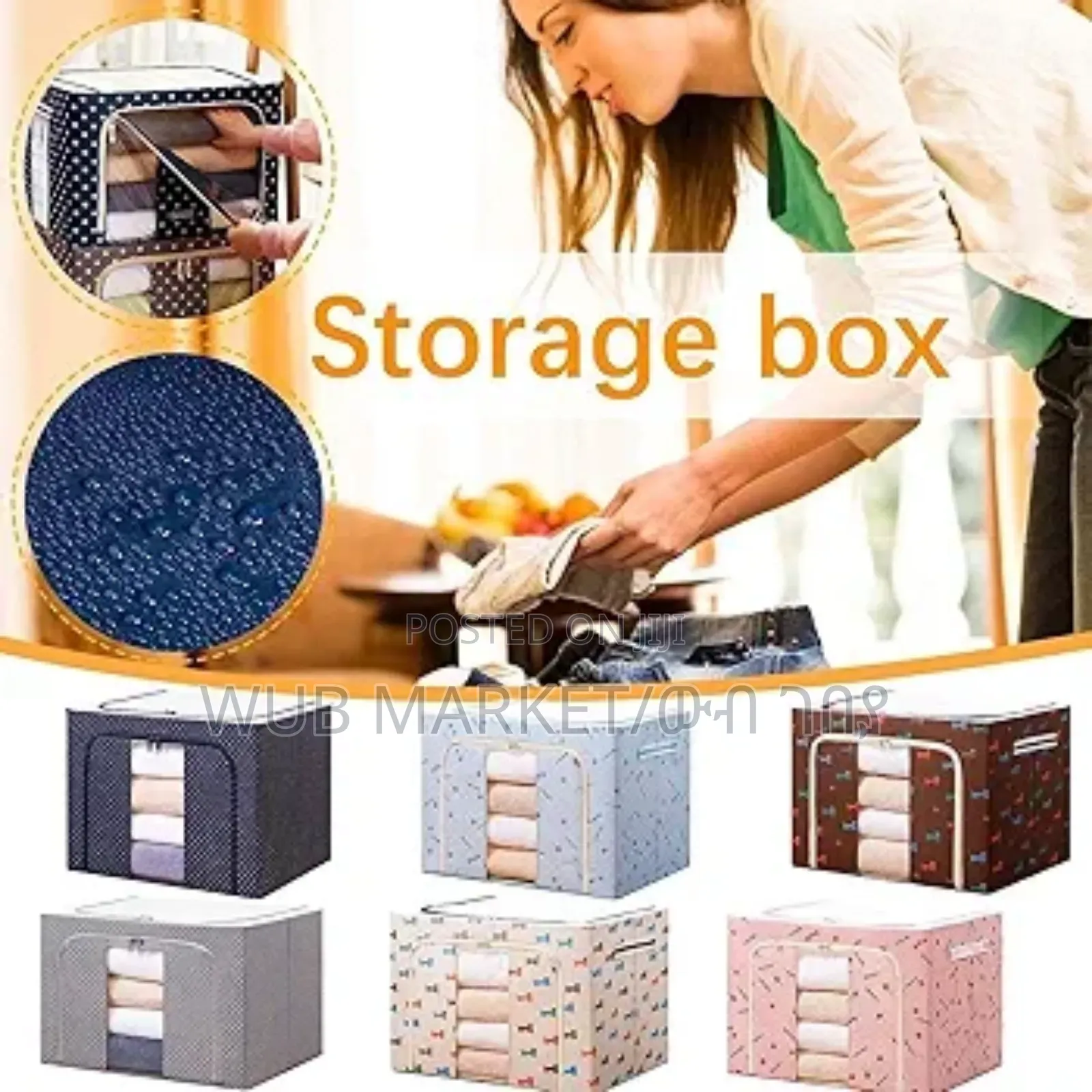 Foldable Storage Box