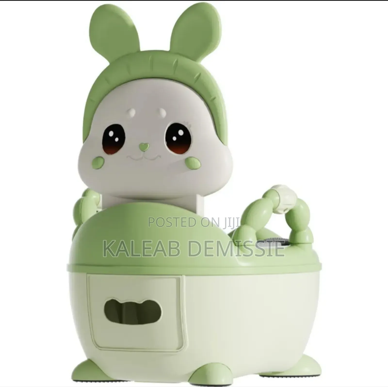 ዘመናዊ ፓፓ(Baby Potty )