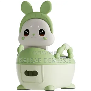 ዘመናዊ ፓፓ(Baby Potty )