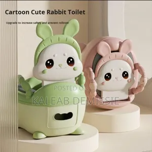 ዘመናዊ ፓፓ(Baby Potty )