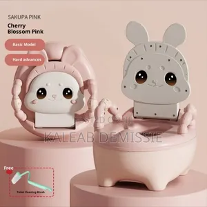 ዘመናዊ ፓፓ(Baby Potty )