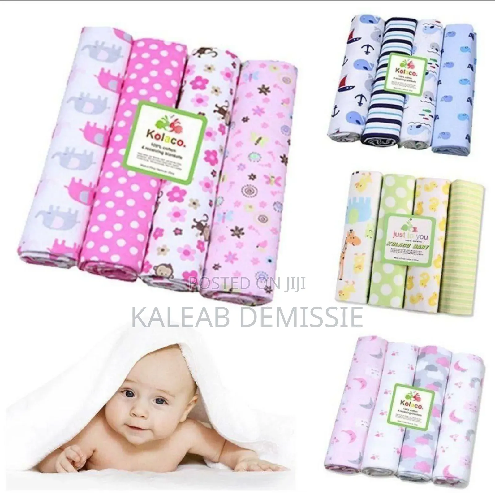 Flannel Receiving Blankets መቀበያ መጠቅለያ