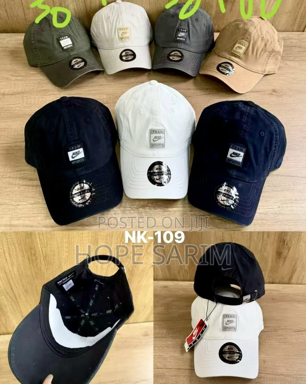 Nike and Adidas Khaki Hats