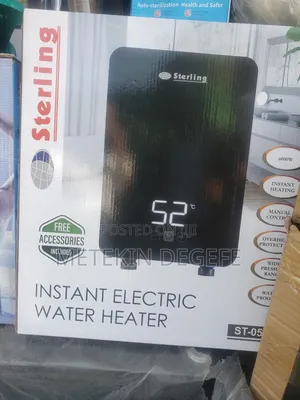 Instant Water Heater Boiler/ውሀ ማሞቂያ