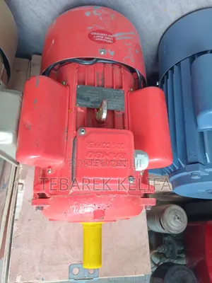 Super Rambo Electric Motor 1450rpm