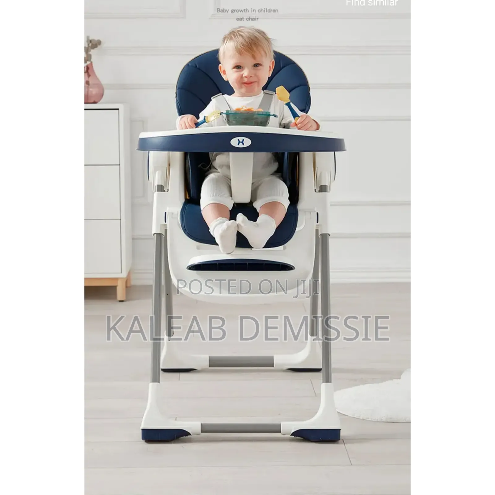 5-in-1 High Chair Multifunction ከመመገቢያ ወንበርነት በተጨማሪ ዣዋዥመዌ