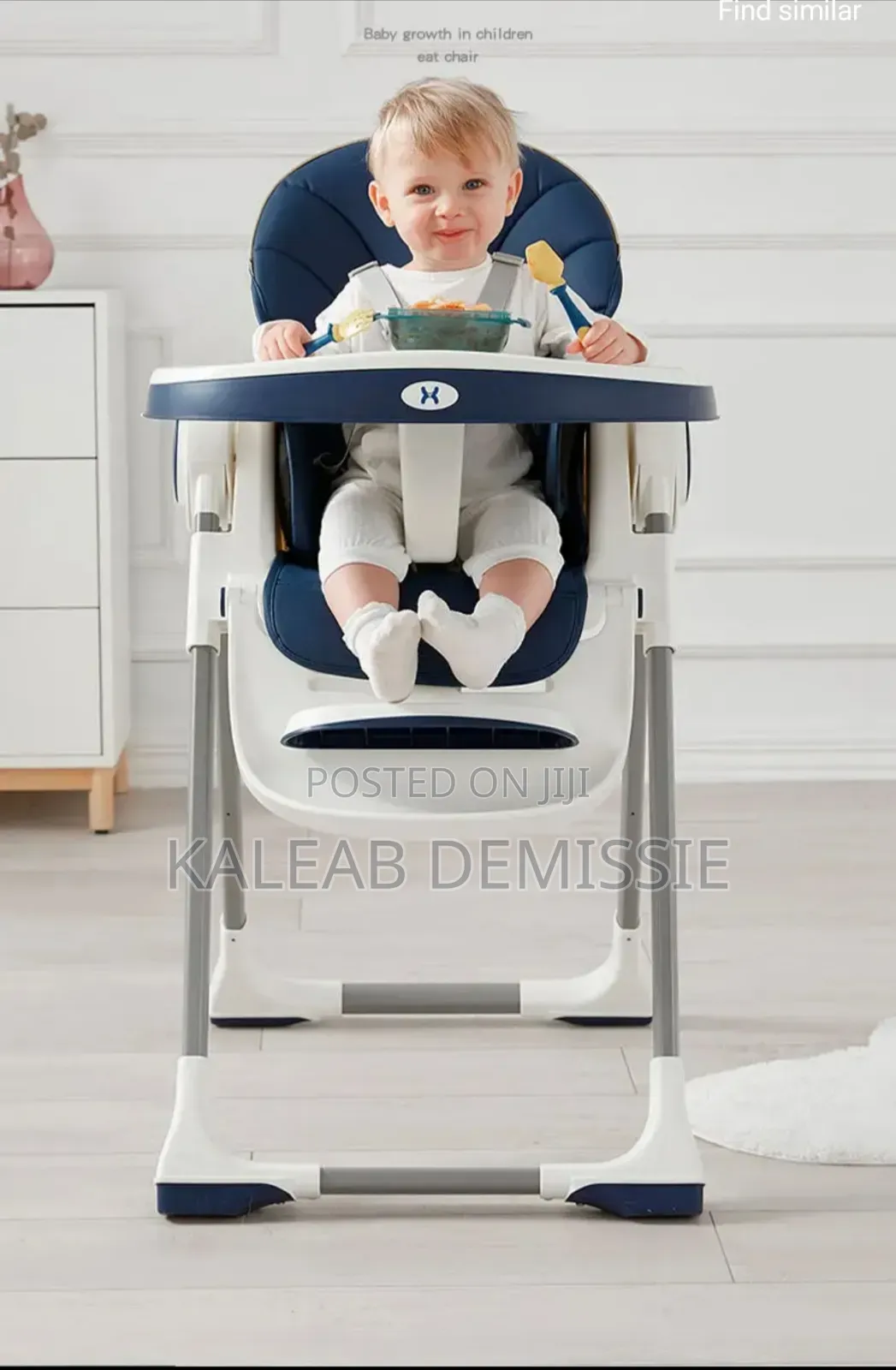 5-in-1 High Chair Multifunction ከመመገቢያ ወንበርነት በተጨማሪ ዣዋዥመዌ