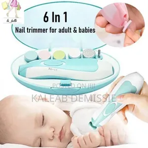 የልጆች ጥፍር መቁረጫ(መሞረጃ) Baby Nail Trimmer