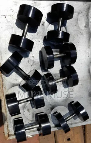 ማንኛውን የጂም መገልገያ ከኛ ጋር ያገኛሉ