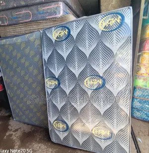 የቅናሹ ተጠቃሚ ይሁኑ