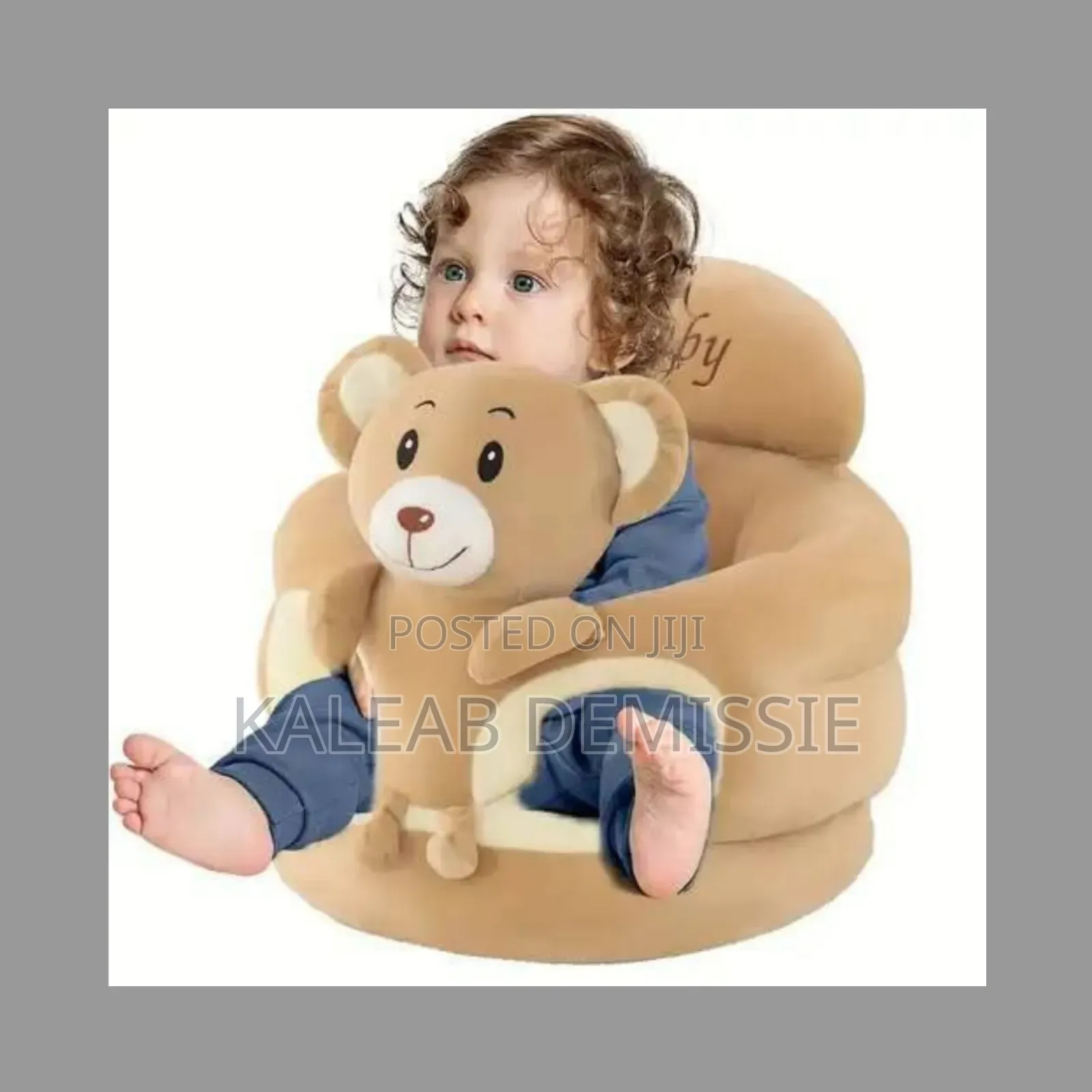 ዘመናዊ የልጆች ሶፋ