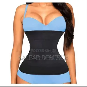 5 Meter Tummy Wrap Belt 5 ሜትር እርዝመት ያለዉ የቦርጭ ማሰሪያ