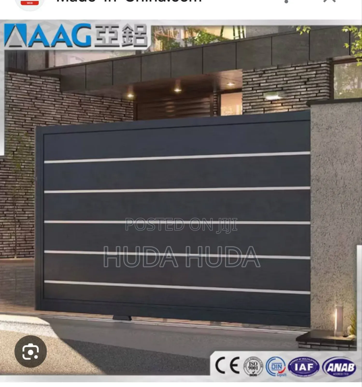 ኢ ዜድ ብረትና አሉሚኒዩም