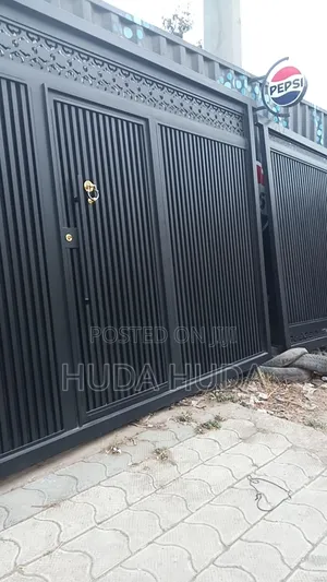 ኢ ዜድ ብረትና አሉሚኒዩም