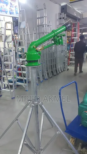 Water Spray Gun 40m 80m 100m