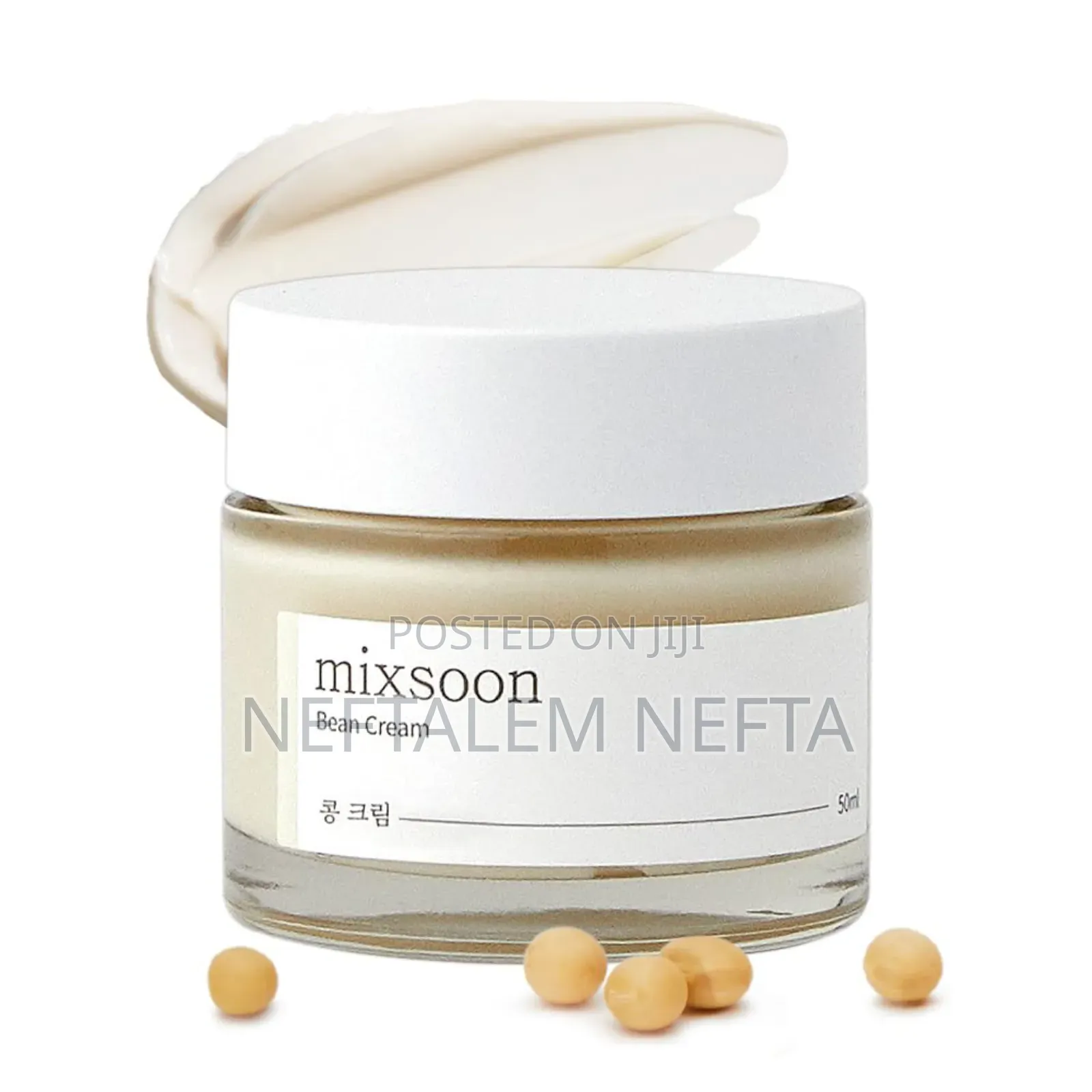 Mixsoon Bean Cream