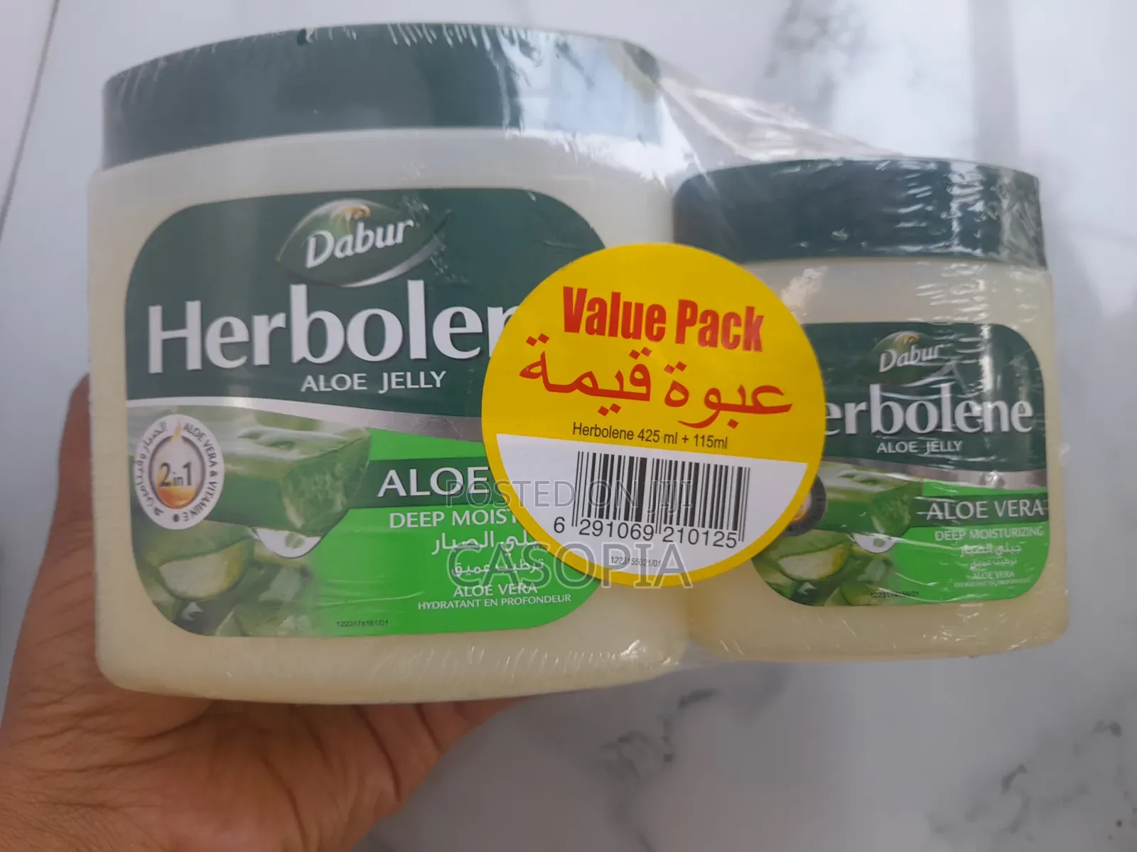Herbolene Alovera Vaseline